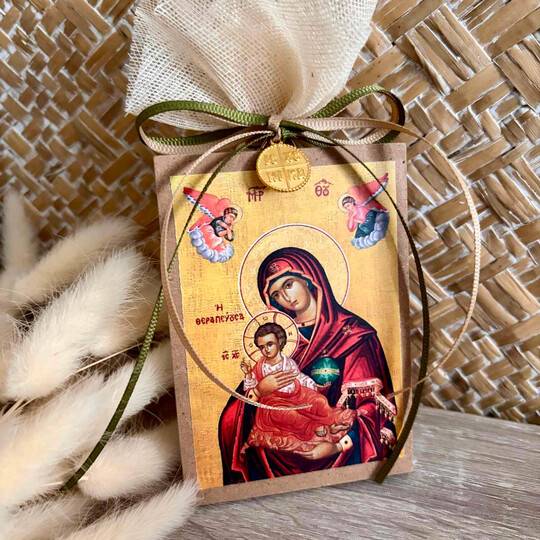 Μπομπονιέρες Βάπτισης Ξύλινες Εικόνες Χριστού Παναγίας Αγίου