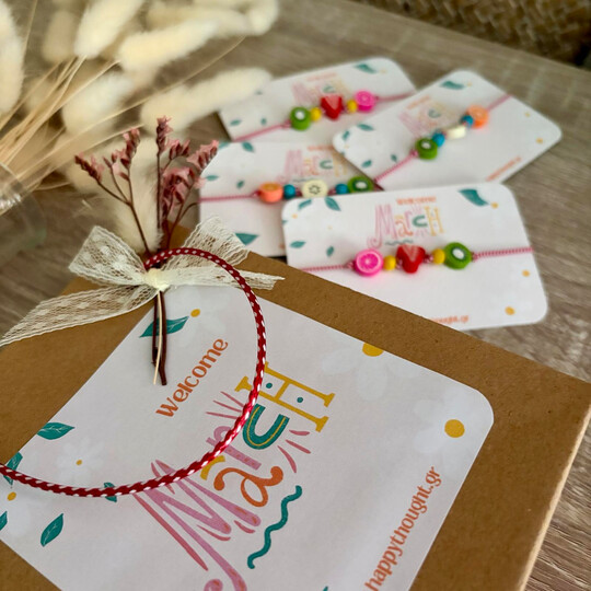 Παιδικό Μαρτάκι Με Φρουτάκια Απο Πολυμερικό Πηλό