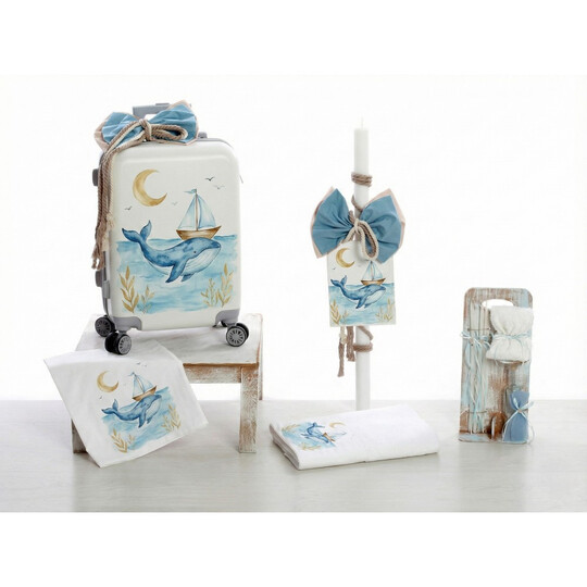 Σετ Βάπτισης Με Βαλίτσα "Watercolor Whale & Boat"