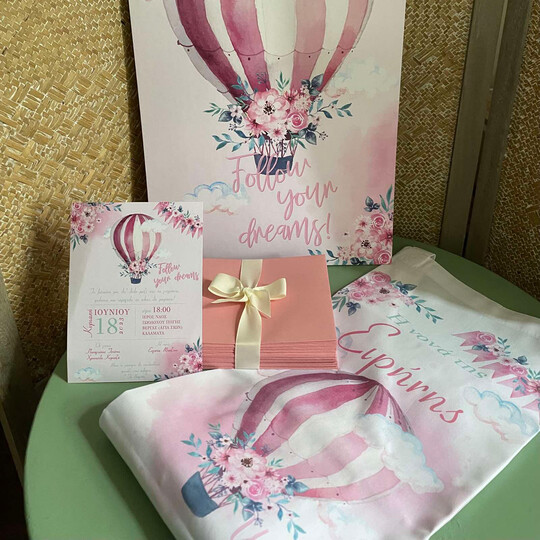 Ποδιά Νονού/Νονάς Αερόστατο