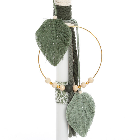 Σετ Βάπτισης Για Αγόρι Καλάθι Rope "Green Macrame Dreams"