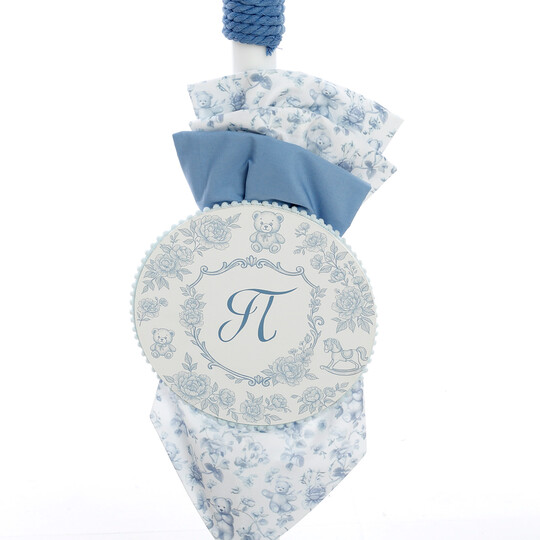 Σετ Βάπτισης Για Αγόρι Κουτί "Blue Monogram Heritage"