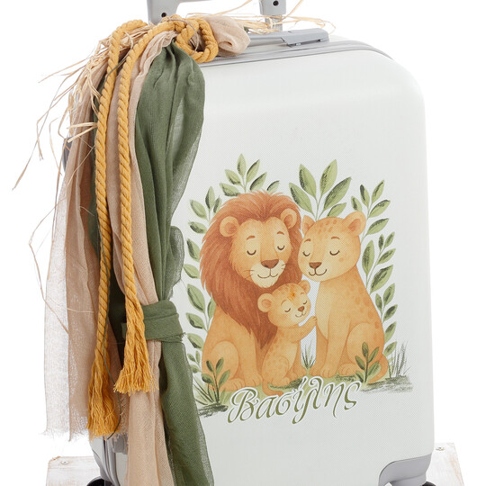 Σετ Βάπτισης Για Αγόρι Βαλίτσα "Lion Family Love" με Φωτιστικό LED
