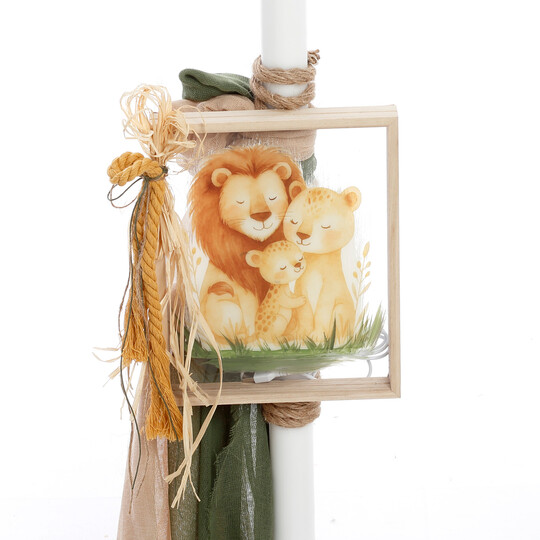 Σετ Βάπτισης Για Αγόρι Βαλίτσα "Lion Family Love" με Φωτιστικό LED