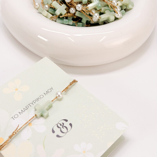 Μαρτυρικό Βραχιόλι Celfie & Co M-44 | Χρυσοκλωστή, Πέρλα & Δίχρωμος Σταυρός