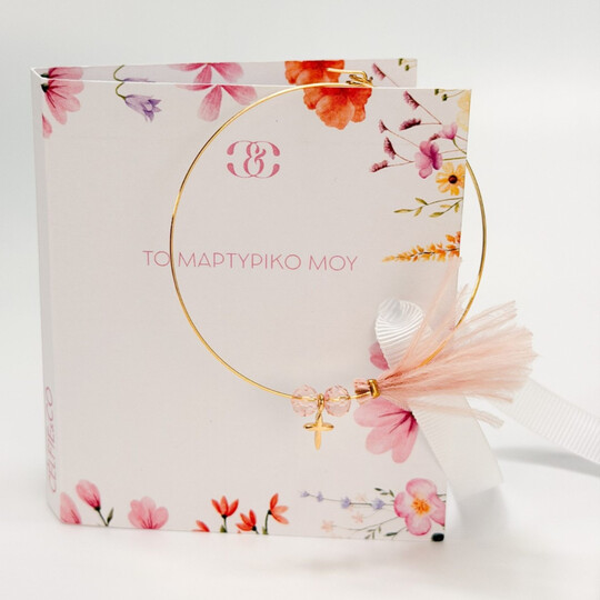 Μαρτυρικό Βραχιόλι Celfie & Co R-27 | Memory Wire, Σάπιο Μήλο Φτερό & Κρύσταλλα