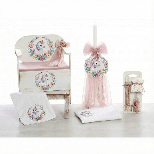 Σετ Βάπτισης Για Κορίτσι Παγκάκι "Floral Unicorn"