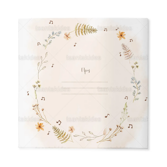 ΠΡΟΣΚΛΗΤΗΡΙΟ ΣΚΛΗΡΟ ΚΑΠΑΚΙ ΜΙΚΡΟ - TS907