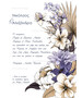 Προσκλητήριο Γάμου Floral Mocha n Blue Bright