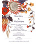Προσκλητήριο Γάμου Floral Passion Bouquet Bright